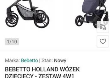 Posiadam wózek 3 w1