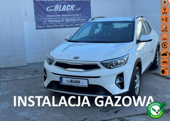 Kia Stonic Pisemna Gwarancja 12 miesięcy - LPG