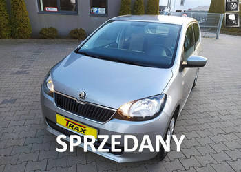 Škoda Citigo 1,0 60KM Ambition z polskiego salonu, tylko 51 tys km przebie…