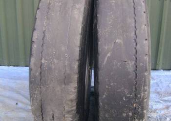 OPONA OPONY FULDA ECOTRAC 12.00 R - 24 BUDOWLANA OPONA OPONY FULDA ECOTRAC 12.00 R - 24 BUDOWLANA