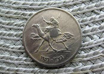 Sudan 5 Millimów 1956r