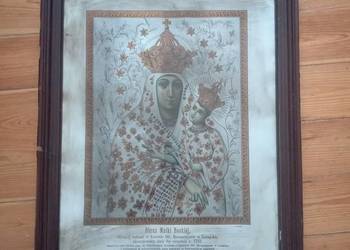 Litografia Leżajsk przedwojnie