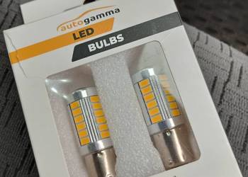 Żarówki LED pomarańczowy