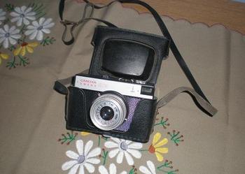 Aparat SMIENA