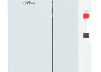 Magazyn energii LV DAH SOLAR DHN-LVWES15-G1 14,3 kWh - przedsprzedaż