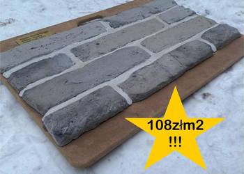 Cegła Elewacyjna SZARA