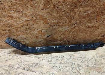 Mocowanie Ślizg Zderzaka Lewy Tył Mercedes W207 212 Coupe A2078850721