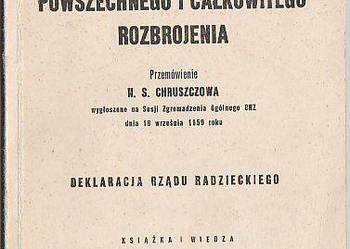 (7131) PROGRAM POWSZECHNEGO I CAŁKOWITEGO ROZBROJENIA ( PRZE