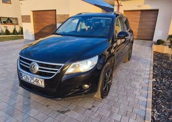 Volkswagen Tiguan 2.0