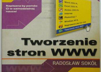 TWORZENIE STRON WWW KURS