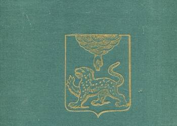 Pskov Art Treasures and Architectural  - PSKÓW