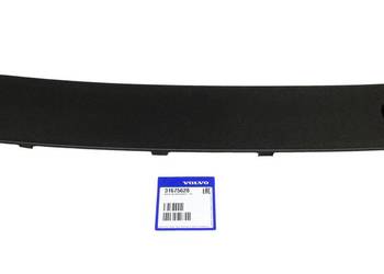 VOLVO XC90 II zaslepka pokrywa schowka apteczki klapy bagaz… VOLVO XC90 II zaslepka pokrywa schowka apteczki klapy bagaz…