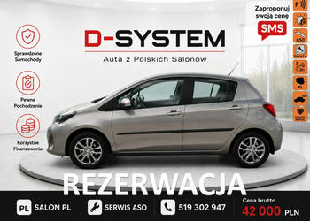 Toyota Yaris 2015 Salon Polska 39TYS KM GWARANCJA serwis ASO III (2011-201…