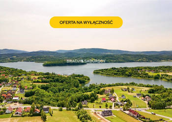 Sprzedam dom 155.45m2 Stojowice