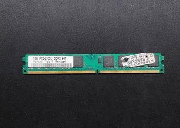 Pamięć RAM 1GB PC2-5300U DDR2 667