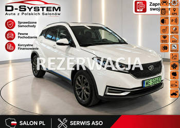 Seres 3 22r Salon Polska 1Wł +Lux.Pack Tylko 2 szt wtakiej cenie47967