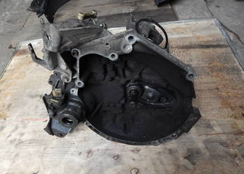 SKRZYNIA BIEGÓW PEUGEOT 1007 207 CITROEN C2 C3 20CQ08 116 kKM