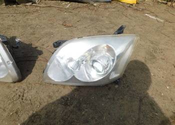 avensis lampa lewa WYSYŁKA