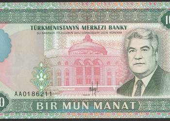 TURKMENISTAN 1000 MANAT 1995 - AA - STAN BANKOWY UNC