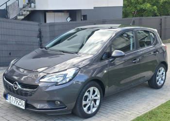 Opel Corsa 1.4 Benzyna | Serwisowany | Gwarancja | Bogate wyposażenie | E …