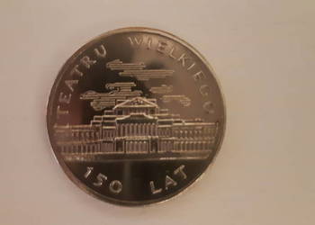 50 zł 1983 rok 150 lat Teatr Wielkiego stan UNC 50 zł 1983 rok 150 lat Teatr Wielkiego stan UNC