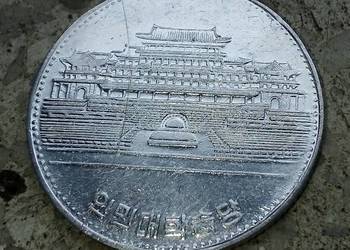 KOREA PÓLNOCN 1 WON 1987 r (LUDOWA BIBLIOTEKA NARODOWA)