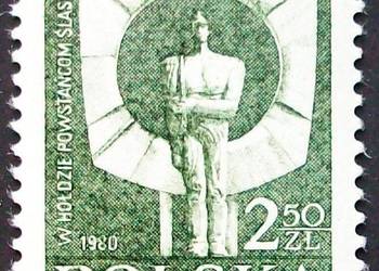 Znaczki polskie rok 1981 Fi 2579