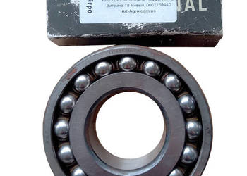 1309-TVH C3 Łożysko kulkowe dwurzędowe (FAG ORIGINAL CLAAS)