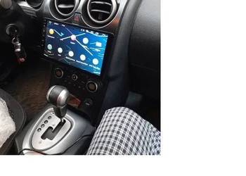 Radio 2din Nissan Qashqai 06-13 Android 12