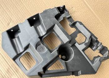 CITROEN C4 III ŚLIZG MOCOWANIE ZDERZAKA PRAWY TYŁ 9830714280