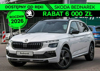 Škoda Kamiq Monte Carlo 1.5 TSI 150 KM DSG Dostępny od ręki! I (2019-)