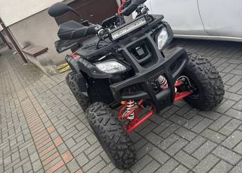Quad Humer 250 cm jak nowy