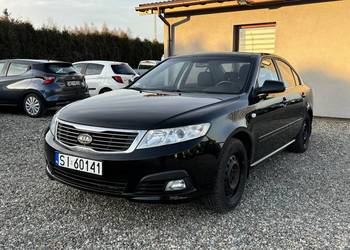 Kia Magentis