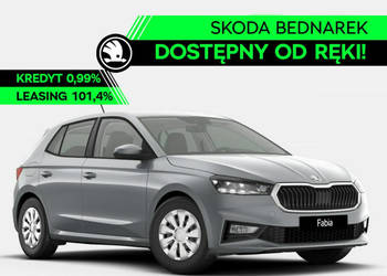 Škoda Fabia Essence 1.0 MPI 80 KM - Dostępny od ręki! IV (2021-)