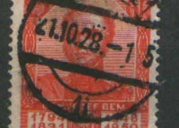 Zn. PMW  Fi 237  kas 1928 Katowice 1