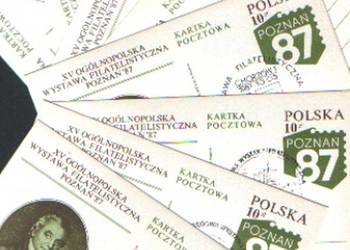 Kart. Cp Fi 959 x 8 kas  1987