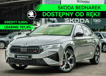 Škoda Octavia Octavia RS 2.0 TSI 265 KM DSG IV (2020-)