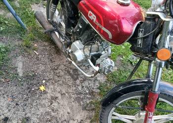 Zumico Gr 200 w całości lub na części