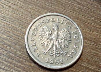 Sprzedam 50 gr 1991 r