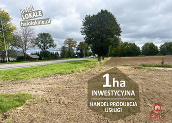 Grunt 10600m2 Białystok