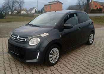 Citroen C1 1.2 Benzyna 82KM Klimatronic II (2014-)