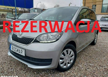 Škoda Citigo SALON PL. 100% bezwypadkowa przebieg: 21 tys. km.