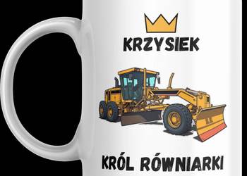 Kubek, prezent dla fana lub operatora maszyn budowlanych - równiarka