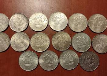 Monety srebrne 20szt. Olimpiada 1976