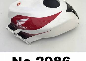 HONDA CBR 600 RR PC40 07-12 Nakładka na zbiornik