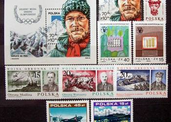 Znaczki polskie rok 1988 - III kwartał (czyste)