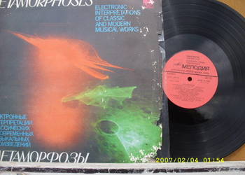 Klasyczna LP ; METAMORPHOSES - ELECTRONIC .