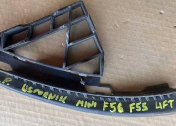 MINI COOPER F56 F55 LCI WSPORNIK ABSORBER LEWY PRZÓD 51118491841