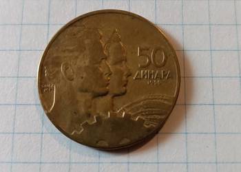 50 DINARÓW 1955 ROK - JUGOSŁAWIA
