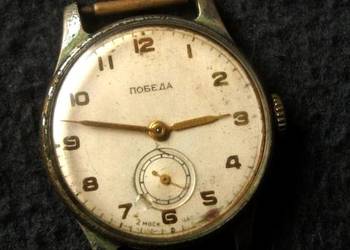 Pobieda stary zegarek